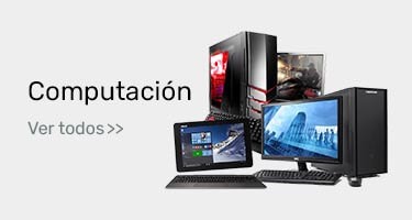 Computación
